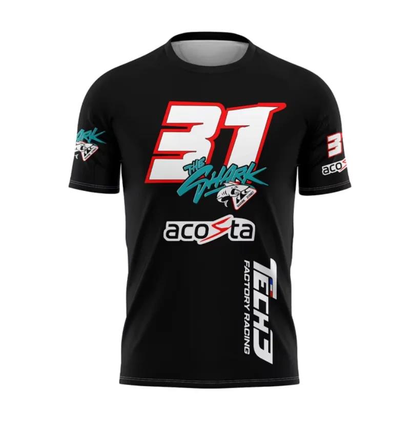 Esports Gaming Shirts - 2026 Hot Lesson Vitality Men's Gaming