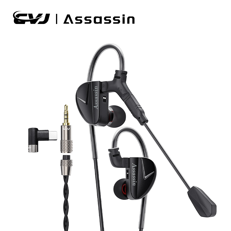 Esports Gaming Setup - CVJ Assassin IN Ear Earphones 1BA+1DD+1Vibration