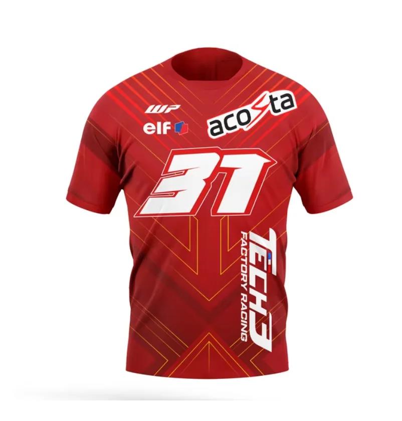 2026 Hot Lesson Vitality Men's - Esports Gaming Shirts 评论和价格