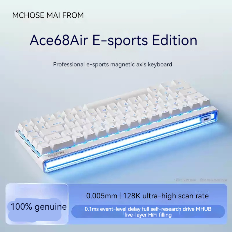 Mchose Ace68 Air Magnetic Axis - Esports Gamer 评论和价格