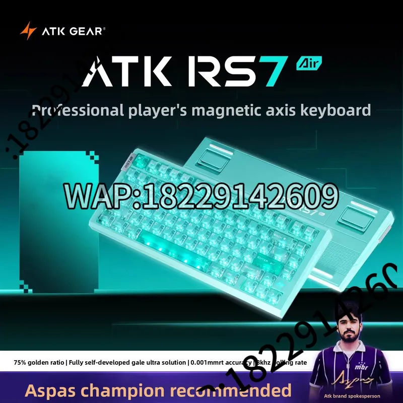 ATK RS7 Air Keyboard Magnetic  - Esports Gamer 评论和价格